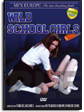 Wild School Girls 1